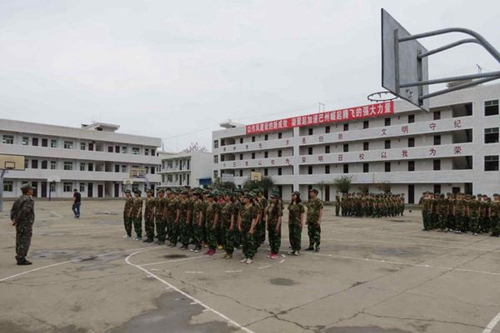 巴中市巴州區(qū)化成職業(yè)中學新生軍訓