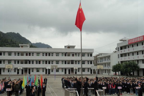 巴中市巴州區(qū)化成職業(yè)中學升旗儀式