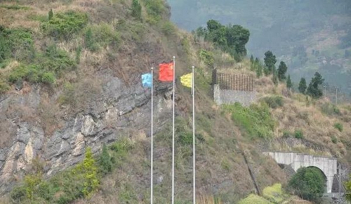 四川省青川縣職業(yè)高級中學(xué)升旗臺