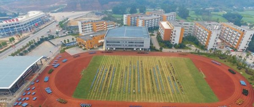 四川省犍為職業(yè)高級中學(xué)校園鳥瞰