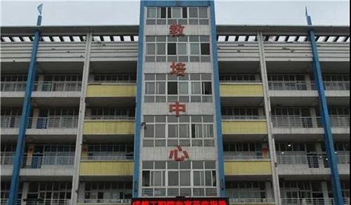 四川省東坡中等職業(yè)技術(shù)學(xué)校教培中心