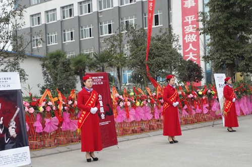 成都鐵路機(jī)電工程學(xué)校校園活動(dòng)