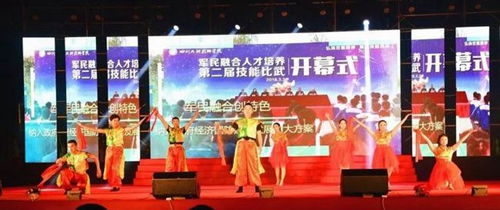 四川九洲技師學(xué)院舞蹈表演