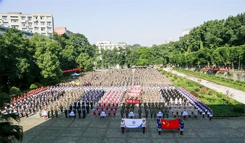 重慶海聯(lián)職業(yè)技術(shù)學(xué)院軍體運(yùn)動(dòng)會(huì)