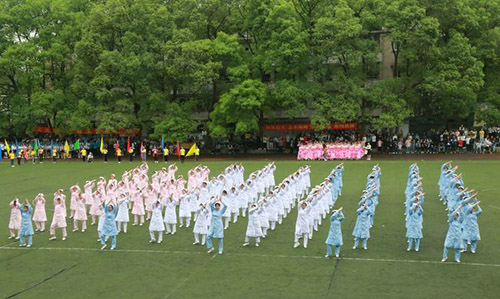 重慶青年職業(yè)技術學院健康與公共管理系表演