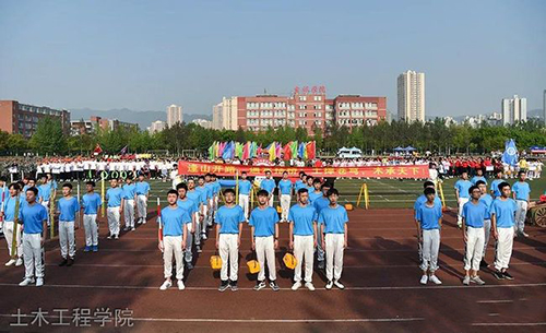 重慶電訊職業(yè)學(xué)院土木工程學(xué)院