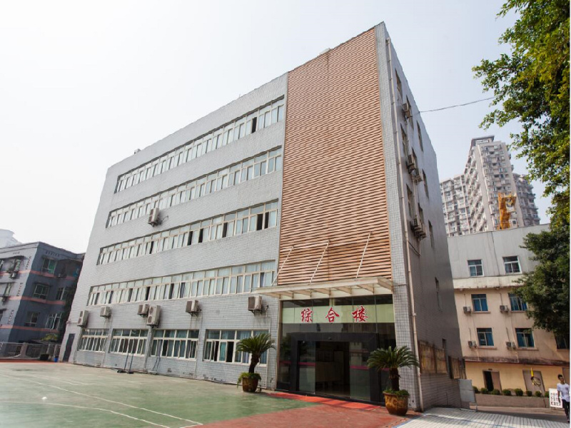 重慶建筑高級技工學校