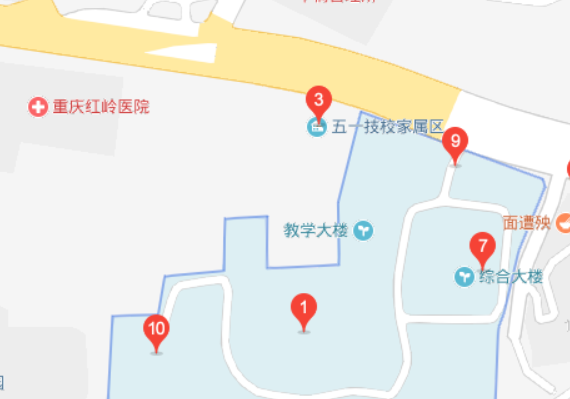 重慶五一技校地址