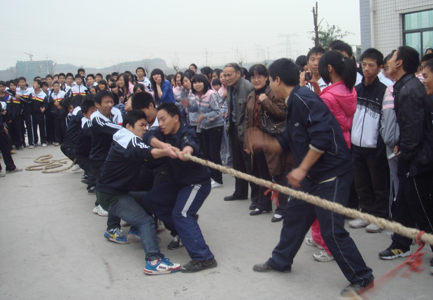 重慶市蜀都職業(yè)技術(shù)學(xué)校