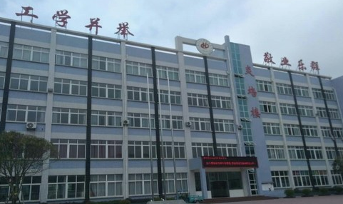 重慶市礦業(yè)工程學(xué)校有哪些專業(yè)