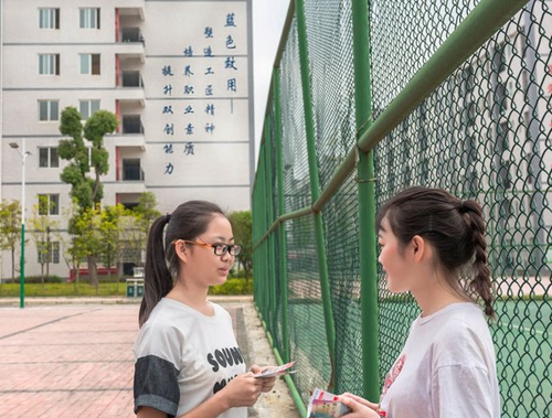 遵義職業(yè)技術學院新生新貌