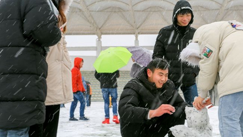 遵義職業(yè)技術學院堆雪人