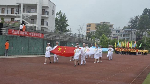 貴州盛華職業(yè)學(xué)院田徑運(yùn)動(dòng)會(huì)2