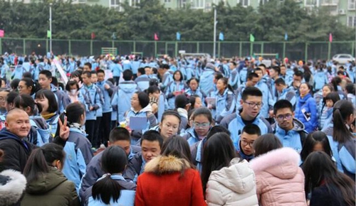 四川師范大學(xué)附屬第一實(shí)驗(yàn)中學(xué)元旦游園會(huì)（龍泉校區(qū)）