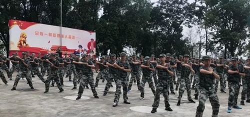 四川省成都市鹽道街中學(xué)軍體拳