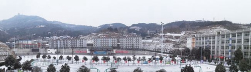 四川省廣元市朝天中學校園雪景