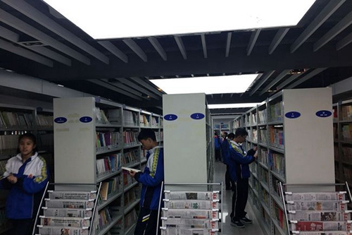 成都市中和中學圖書館