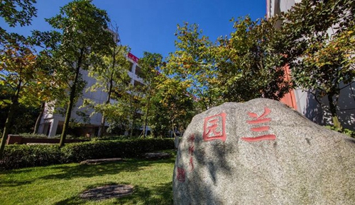 四川省成都市航天中學(xué)校蘭園