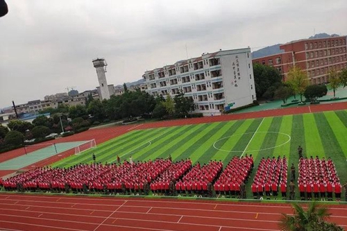 四川省蒲江縣壽安中學(xué)新生軍訓(xùn)