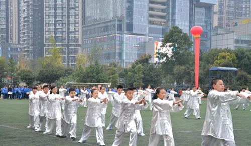 成都七中初中（錦城校區(qū)）太極拳表演