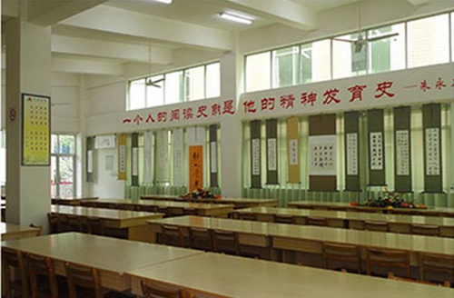 成都市新都區(qū)升庵中學(xué)圖書館