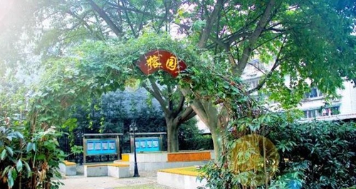 四川省成都市西北中學(xué)榕園