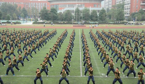 成都市新都香城中學(xué)軍體拳