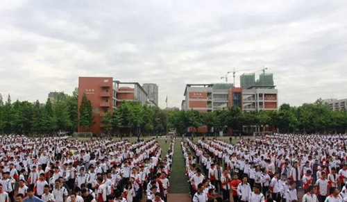 成都樹德中學(xué)國際部(光華校區(qū))操場集合