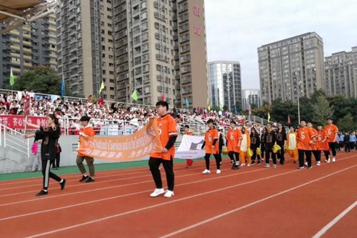 成都樹德中學(xué)國際部(光華校區(qū))運動會開幕式