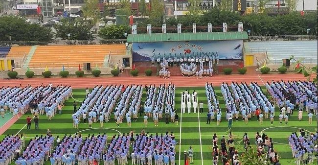 四川師范大學實驗外國語學校國慶節(jié)