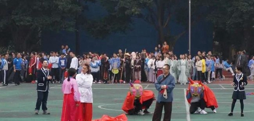 四川師范大學(xué)實驗外國語學(xué)校國際部校運會開幕式表演6