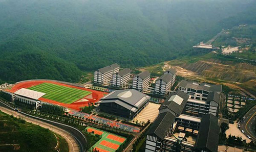 重慶市第十八中學(xué)校園全景