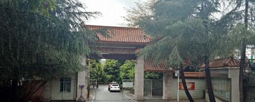 興義市第八中學(xué) 校園一角