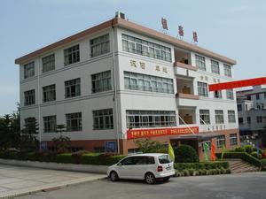 貴陽市白云區(qū)職業(yè)學(xué)校圖片