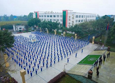 唐山東方國際學(xué)校