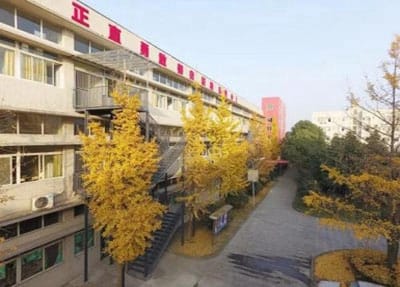 陜西北方工程技術(shù)學(xué)校2023年報(bào)考條件