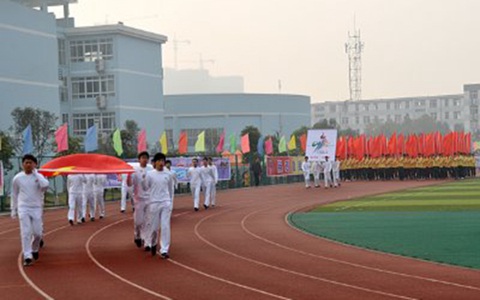 廣東藥科大學(xué)地址在哪里-怎么去