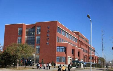 貴州省六盤水市民族職業(yè)技術(shù)學(xué)校2023年報(bào)名招生條件-招生對(duì)象