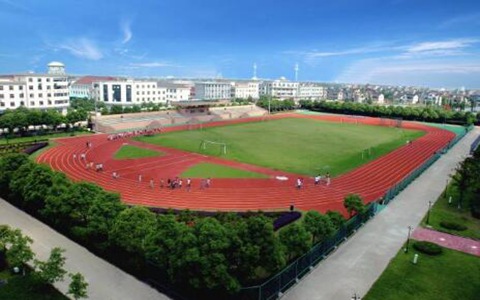 五邑大學(xué)2022年招生簡章