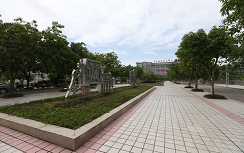 重慶公共衛(wèi)生學(xué)校