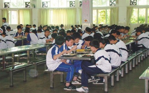 武漢市廣播電視大學(xué)