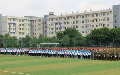 安順城市服務職業(yè)學校