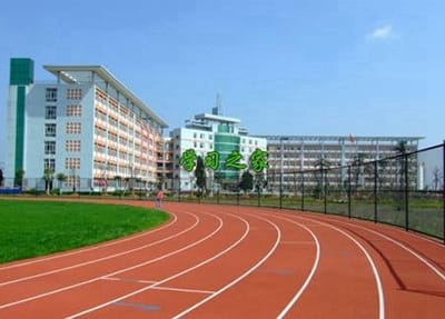 四川郵電職業(yè)技術學院五年制大專專業(yè)介紹