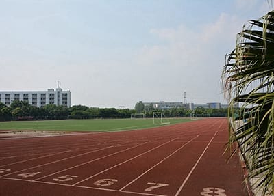 四川城市技師學(xué)院2023招生簡章