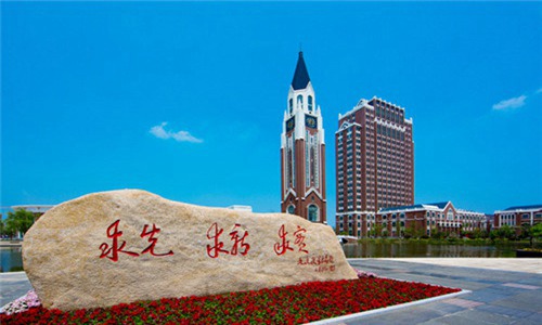 北京信息科技大學(xué)歷年錄取分數(shù)線-怎么樣