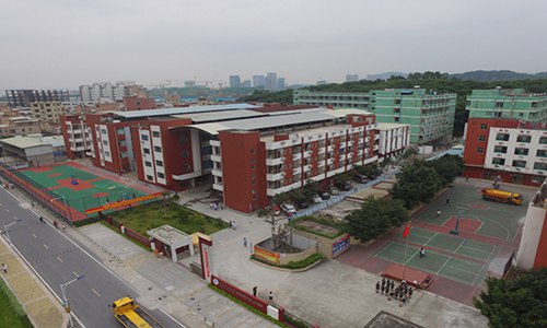 2022年北京工商大學(xué)排名-怎么樣