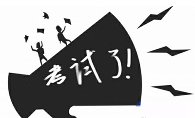 柳州城市職業(yè)學院建筑工程技術專業(yè)介紹