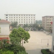 石家莊建設(shè)科技職業(yè)中專學(xué)校