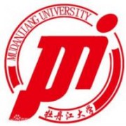 牡丹江大學(xué)