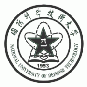 人民解放軍國防科學(xué)技術(shù)大學(xué)